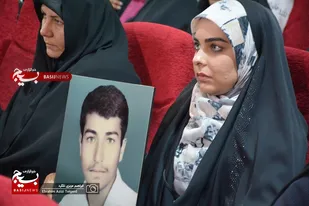 نخستین اجلاسیه ۳۴ شهید دانشجو معلم کهگیلویه و بویراحمد (+ تصاویر)