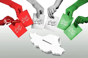 مجمع جهادگران بسیجی استان البرز در بیانیه ای از مردم جهت حضور در انتخابات دعوت کرد