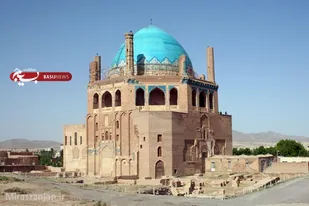 تصویب اختصاص هزار میلیارد ریال برای مرمت پروژه گنبد سلطانیه