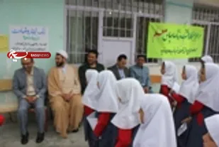 مراسم صبحگاه مشترک و زنگ سپاس در دبستان شهید پورانی /  تصاویر