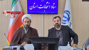 خراسان جنوبی آماده برگزاری دور دوم انتخابات مجلس شورای اسلامی است