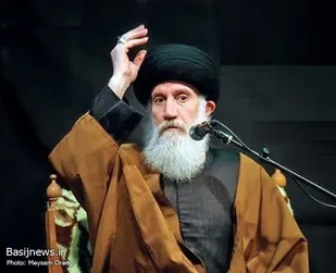 اطلاعیه سازمان بسيج اساتید، طلاب و روحانیون تهران بزرگ