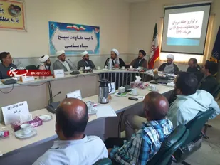 برگزاری نشست فصلی سرمربیان صالحین سپاه میامی با استادیار صالحین شهرستان