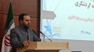 برگزاری اولین همایش تخصصی بررسی آسیب&zwnj;ها، موانع و راهکارهای توسعه گردشگری