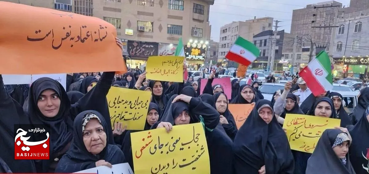 تجمع مردمی حمایت از طرح نور در میدان شهدا مشهد+فیلم و تصاویر