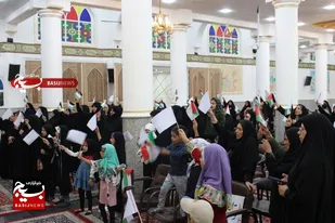 هم&zwnj;نوایی کودکان و مادران بیرجند با کودکان فلسطینی