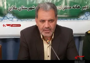 انقلاب اسلامی و دفاع مقدس برخاسته از قیام عاشوراست/برگزاری همایش بزرگ &laquo;نه به اعتیاد&raquo; در ملایر