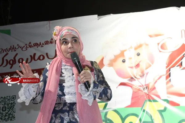 جشن بزرگ هفته ملی کودک