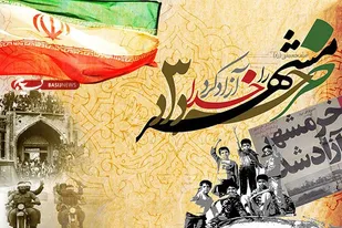 تشریح ویژه&zwnj;برنامه&zwnj;های چهل&zwnj;ویکمین سالروز آزادسازی خرمشهر در کرمان