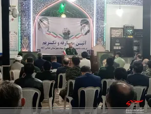 فرمانده سپاه شهرستان عباس آباد معارفه شد+ تصاویر