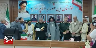 تقدیر نخبگان و شیوخ قبایل عرب از فرمانده سپاه خوزستان