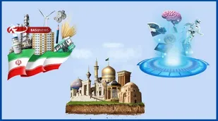 پیشگامان، هلدینگ سرمایه&zwnj;گذاری و حمایت مالی و معنوی از ایده و کسب و کارها