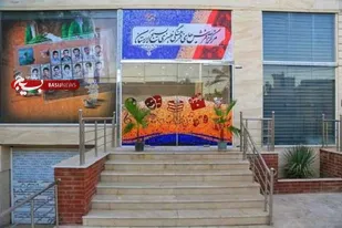 مرکز آفرینش&zwnj;های فرهنگی هنری بسیج لارستان افتتاح شد