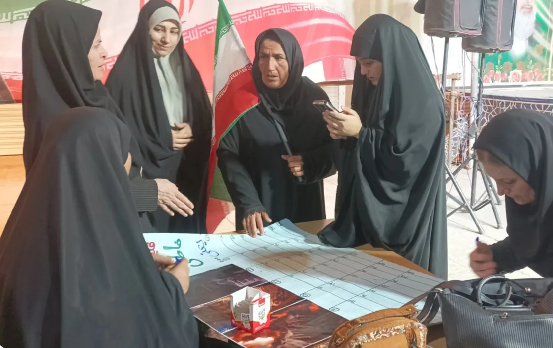 بسیج