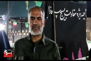آموزش نظامی دراجتماع خیابانی
