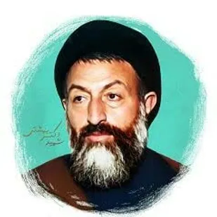 زندگینامه مختصر شهید آیت الله بهشتی