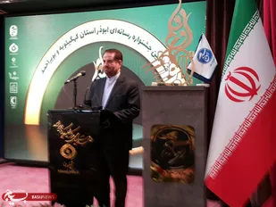 تقدیر ویژه استاندار از سازمان بسیج رسانه سپاه فتح در جشنواره رسانه ای ابوذر + ( فیلم )
