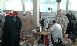 اردوی جهادی یک روزه پزشکی در شهرک فدک شاهرود