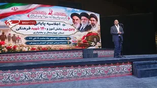 جایگاه رفیع شهدا؛ پشتوانه معنوی و تمدنی نظام اسلامی/ لزوم بهره&zwnj;گیری از فرهنگ ایثار در پیشبرد اهداف انقلاب