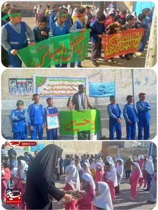برگزاری جشن ولادت امام حسین(ع) در شهرستان لالی
