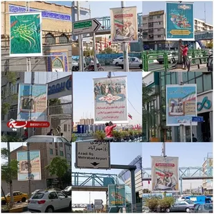 گرامیداشت رشادت های رزمندگان اسلام در  دیار مهر و ایمان