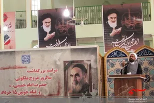 خدامحوری ویژگی بارز شخصیت امام خمینی(ره)&zwnj; بود