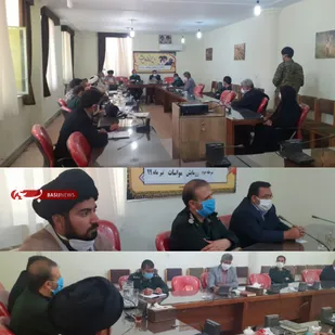 جلسه هماهنگی مرحله دوم رزمایش مواسات و کمک مومنانه در بخش بیارجمند شاهرود+ عکس