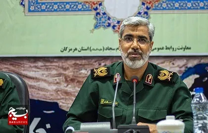 پیام فرمانده سپاه امام سجاد علیه السلام  به مناسبت گرامیداشت سالروز ورود آزادگان سرافراز به میهن اسلامی