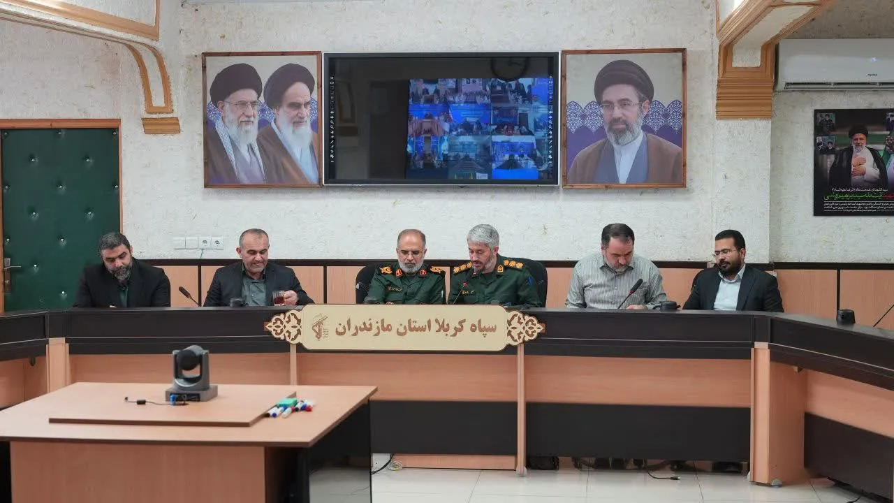 فرهنگیان