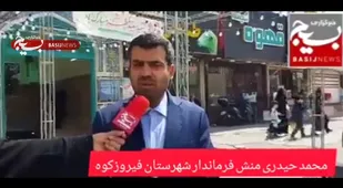 گفتگوی خبرنگار بسیج با فرماندار  فیروزکوه در حاشیه تجمع حمایتی مردم از عملیات وعده صادق