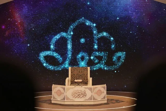 اجرای برنامه «محفل» در ورزشگاه فولاد اهواز در نیمه ماه رمضان
