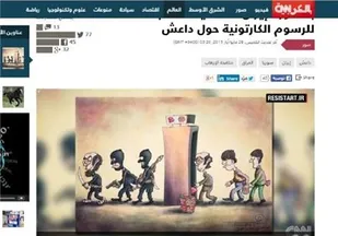 اثرِ رسانه&zwnj;ها را بمب&zwnj;ها و موشک&zwnj;ها ندارند