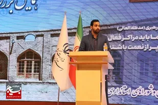 استان همدان جزء ۵ استان برتر کشور در جذب بیمه اجتماعی کشاورزان