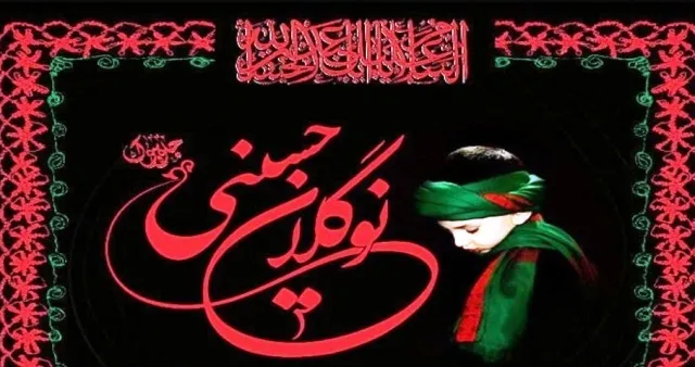 ثبت نام بیش از ۱۲۰ نفر در دوره‌های آموزشی نوگلان حسینی و زینبی