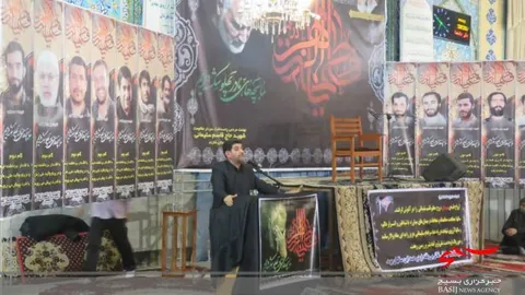 برگزاری مراسم بزرگداشت سردار شهید حاج قاسم سلیمانی و جانباختگان کرمان و شهدای هواپیمای مسافربری بوئینگ درشازند