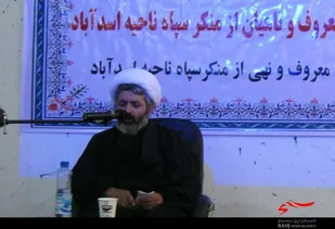 امر به معروف در تمام بخش&zwnj;های زندگی انسان&zwnj;ها نمود دارد