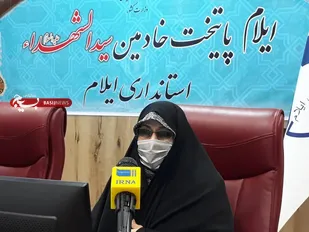 اشتغال و حمایت از توانمندسازی زنان سرپرست خانوار جزو اولویت&zwnj;های دولت است