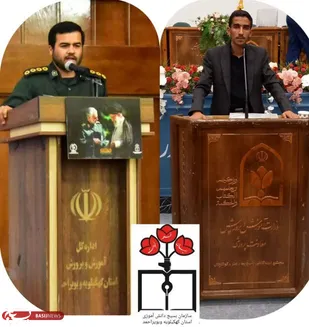 دانش آموز کهگیلویه وبویراحمدی رئیس مجمع عالی بسیج دانش آموزی کشور شد