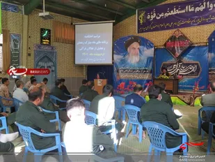 برگزاری مراسم اختتامیه برنامه های ماه مبارک رمضان وتجلیل از فعالان قرآنی