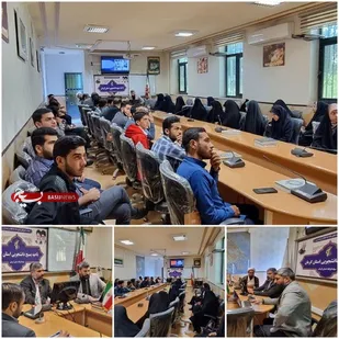 همایش فرماندهان بسیج دانشجویی دفترشهرکرمان