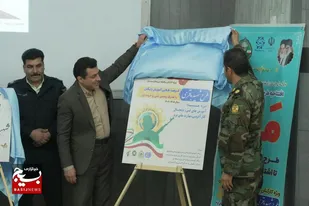 افتتاح طرح &laquo;مهتا&raquo; ویژه اشتغال و مهارت&zwnj;آموزی سربازان لرستان