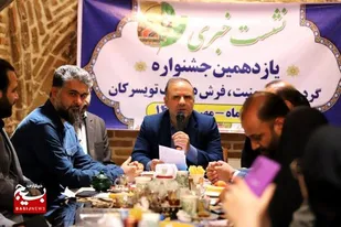 تولید سالانه ۲۰&zwnj;هزار تن گردو در شهرستان تویسرکان