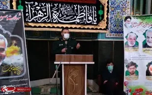 برگزاری مراسم سالگرد شهید سلیمانی در پایگاه بسیج شهید بهشتی