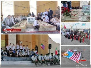 همایش مجاهدان دانش در جوار شهدای گمنام کوه خضر قم