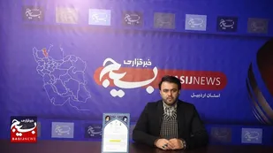 جشنواره &laquo;اسوه&raquo; حلقه وصل مردم با دستاوردهای بسیج است