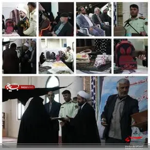 آیین اختتامیه کلاس های تابستانی شمیم