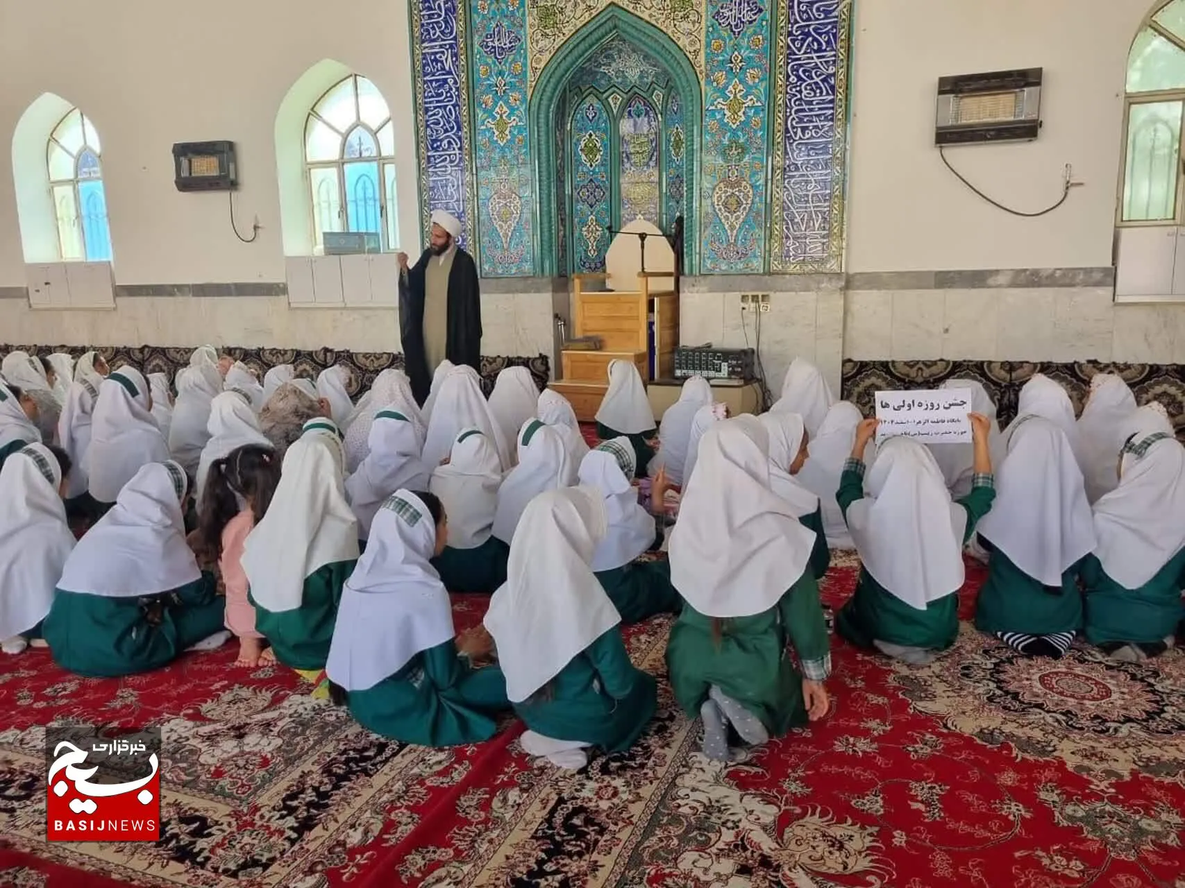 جشن تکلیف روزه اولی‌ها به همت پایگاه فاطمه الزهرا (س) گتوند برگزار شد