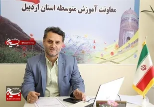 توسعه متوازن رشته&zwnj;ها راهبردی مهم در تعلیم و تربیت