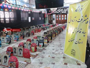 توزیع ۳۰۰ بسته لوازم التحریر برای دانش آموزان نیازمند سمنان