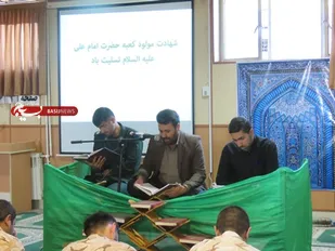 برگزاری سومین محفل انس با قرآن در ناحیه مقاومت بروجن